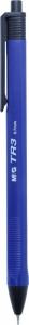 M&G Długopis żelowy 0.7 mm niebieski 1
