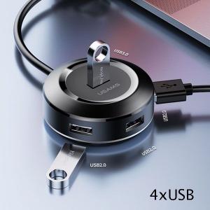 HUB USB Usams 4x USB-A 3.0 (63645-uniw) 3