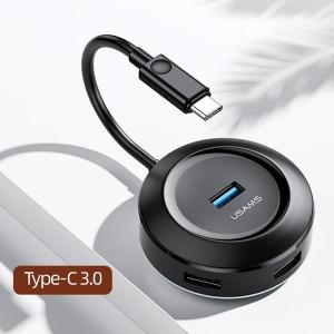 HUB USB Usams 4x USB-A 3.0 (63646-uniw) 5