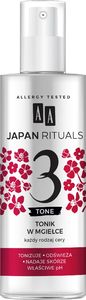 Oceanic Japan Rituals 3 Tone Tonik w mgiełce - każdy rodzaj cery 200ml 1