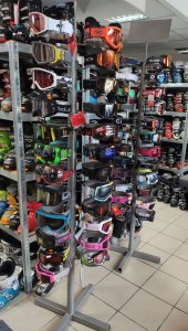 Cairn CA GOG SPEED spx1 602 2