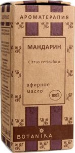 Botavikos Olejek eteryczny 100% Mandarynka 10ml (3015911) 1