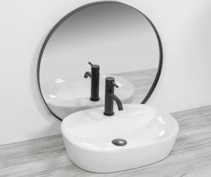 Umywalka Rea Carina nablatowa 50cm biała 5