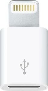 Adapter USB Beauty Tools Adapter microUSB - iphone przejsciówka do ładowania uniwersalny 1