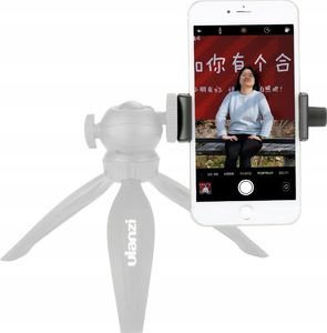 Ulanzi Pc-01 na statyw 1/4" 6