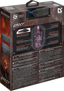Mysz Defender Ghost GM-190L  (52190) 16