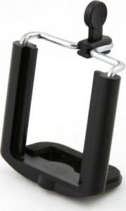 Selfie stick AIMMOR statywowy do telefonu (SB2709) 2