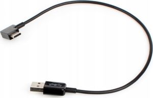 Xrec KABEL USB TYPE-C 30cm do Telefonu / Smartfona do APARATURY DRONA DJI 1