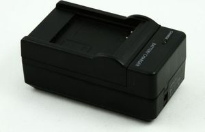 Ładowarka do aparatu Massa Ładowarka Canon BP-511A / BP-511 3