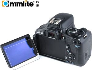 Commlite Osłona na ekran LCD do CANON EOS 650D - Bezklejowa 5