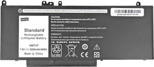 Bateria Mitsu Dell Latitude E5470 E5570 (BC/DE-E5470) 2