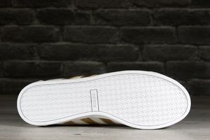 Adidas Buty damskie Coneo Qt beżowe r. 38 (EG4099) 10