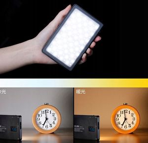 Lampa pierścieniowa Ulanzi Vl-1 600lm 3000-6500k 5