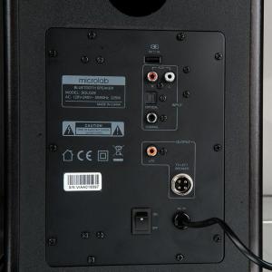 Głośniki komputerowe Microlab Solo 29 5