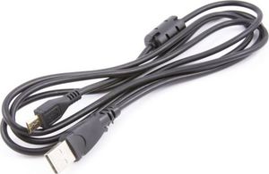 Xrec KABEL USB do SONY / typ: VMC-15MR2 / VMC-MD4 1