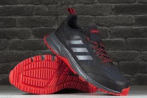 Adidas Buty męskie Rockadia Trail 3.0 czarne r. 42 (EG2521) 3