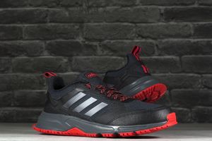 Adidas Buty męskie Rockadia Trail 3.0 czarne r. 42.5 (EG2521) 5