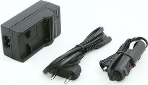 Xrec Ładowarka samochodowa + sieciowa do GoPro HERO 4 - TYP: 3 8