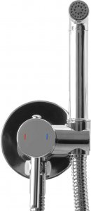 Bateria bidetowa Rea Loop Lungo podtynkowa chrom 2