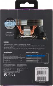 Pasta termoprzewodząca Cooler Master Mastergel Maker 4g (MGZ-NDSG-N15M-R2) 3