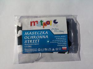 Matpol Maseczka ochronna 2-warstwowa street wielokrotnego użytku chmurki 4