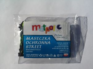 Matpol Maseczka ochronna 2-warstwowa street wielokrotnego użytku liście 4