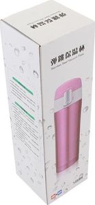 Athletic Kubek termiczny 450ml czarny (AG285B) 4