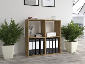 Topeshop REGAŁ KOMOROWY SZAFKA MALAX 2X2 DĄB ARTISAN 2