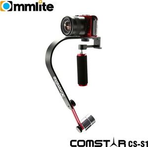Commlite STABILIZATOR RUCHÓW do kamery lustrzanki typu FLYCAM 11