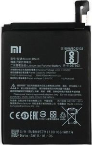 Bateria Xiaomi Xiaomi bateria BN45 Redmi Note 5 bulk 0 mAh 1