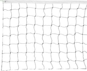 Sports Equipment AG300 SIATKA DO SIATKÓWKI 1x9,5M CZARNA + TORBA uniwersalny 2