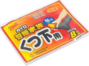 Apte Samoprzylepna Wkładka Grzewcza do Stóp 2