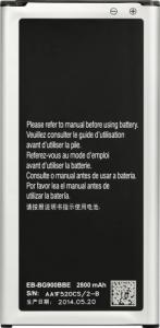 Bateria CoreParts Battery for SAMSUNG Mobile 1