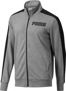 Puma Bluza męska Contrast Track Jacket szara r. S (85173602) 1