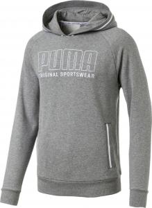 Puma Bluza męska Athletics TR szara r. XL (85413803) 1