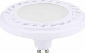 Nowodvorski Żarówka Nowodvorski Diffuser LED 9211 czarna 9W GU10 4000K ES111 2