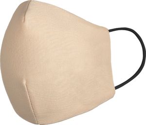 Maseczka Wielorazowa Beżowa 2
