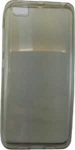 Silikon przyciemniany do Xiaomi MI 5 / Mi5 1