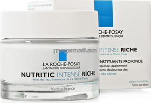 La Roche-Posay Krem do twarzy Nutritic Intense Riche odżywczy 50ml 3