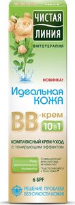 Cistaja Linija Krem BB Ideali oda 10in1 40 ml 1