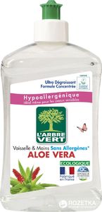 Larbre Vert L'ARBRE VERT indų ploviklis su aloe vera 500ml 1