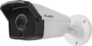 Kamera IP Lanberg Zestaw do monitoringu rejestrator 8 kanałowy + 4 kamery IP 7