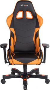 Fotel Clutch Chairz Crank Series Charlie pomarańczowy (CKC11BO) 3