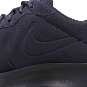 Nike Nike Tanjun Prem 500 : Rozmiar - 45 (876899-500) - 10235_173924 7