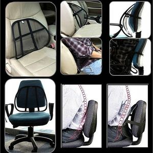 Apte Podkładka lędźwiowa oparcie na krzesło (1671) 3