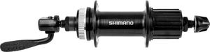 Shimano Piasta tył Shimano Tourney FH-TY505 7 rz.36H, CenterLock, czarna uniwersalny 2