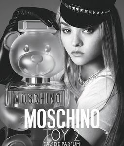 Moschino Toy 2 EDP 30 ml 3