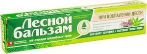 Lesnoi Balzam Pasta do zębów z ekstraktami z szałwii i aloesu 75ml 3