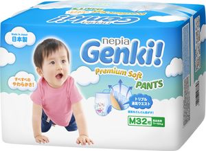 Pieluszki Genki Premium Soft Pants M, 7-10 kg, 32 szt. 1