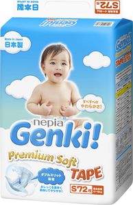 Genki Premium Soft Tape S, 4-8 kg, 72 szt. 1
